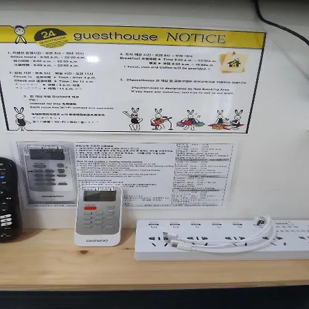 24 Guesthouse Nampo Station-2